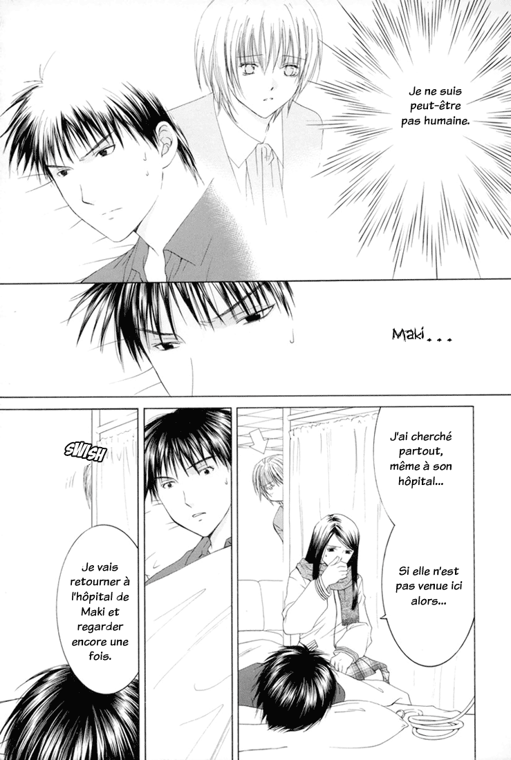 img Arcana 19